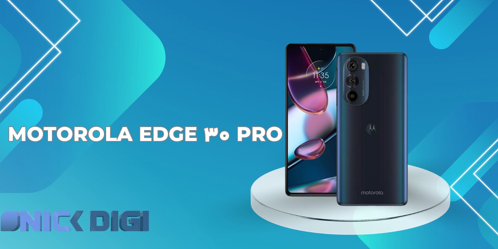 Motorola Edge 30 Pro