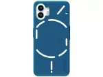 قاب محافظ ناتینگ فون 2 نیلکین Nillkin Nothing Phone 2 Super Frosted Shield