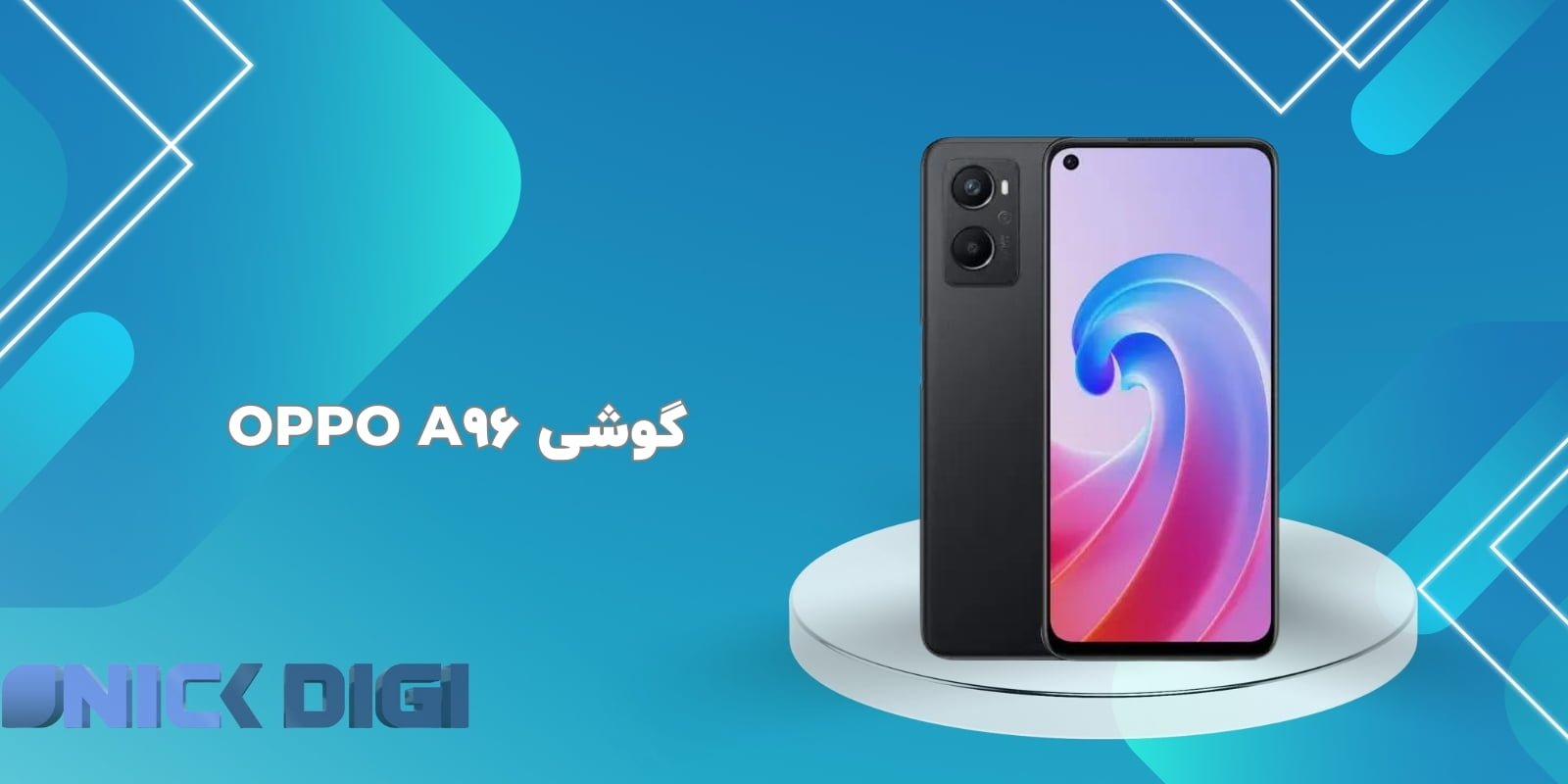 Oppo A96