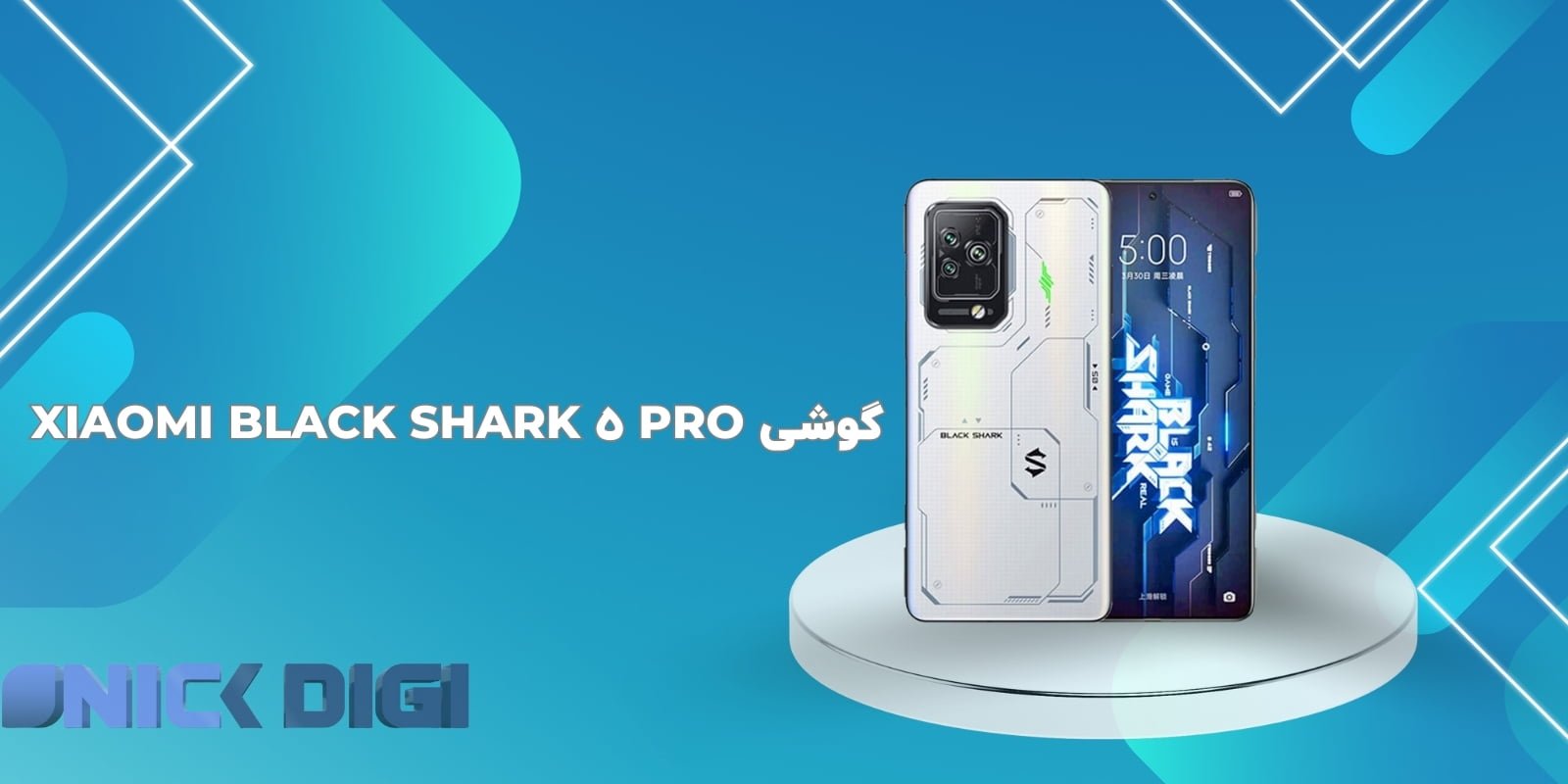 گوشی Xiaomi Black Shark 5 Pro