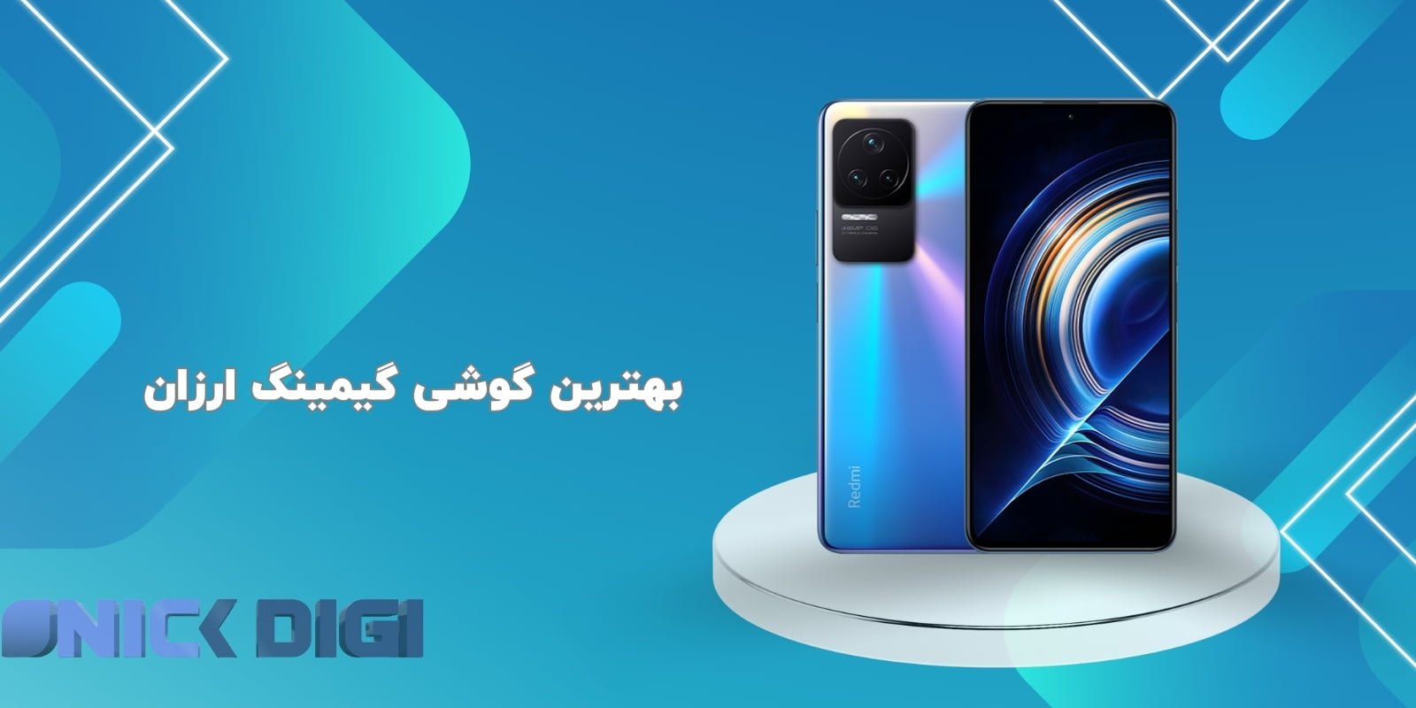 بهترین گوشی گیمینگ ارزان
