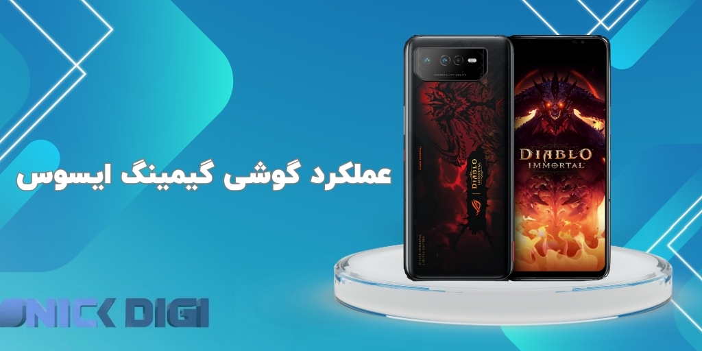 عملکرد گوشی گیمینگ ایسوس