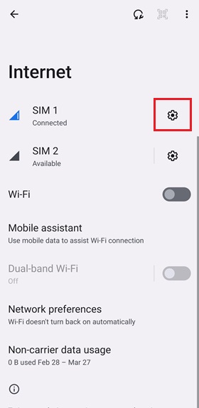 Access point تنظیمات گوشی ایسوس