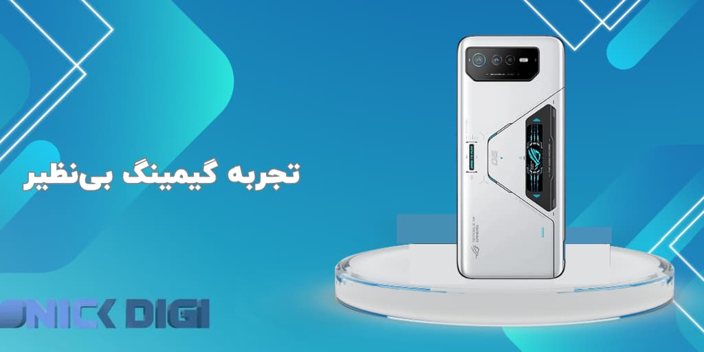 تجربه گیمینگ بی‌نظیر ایسوس راگ فون ۶