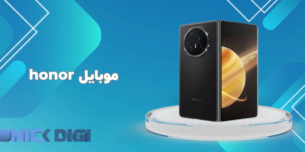 موبایل honor