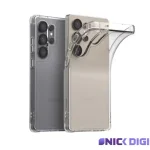 قاب گوشی آراری مدل Flexield مناسب  Galaxy S25 Ultra